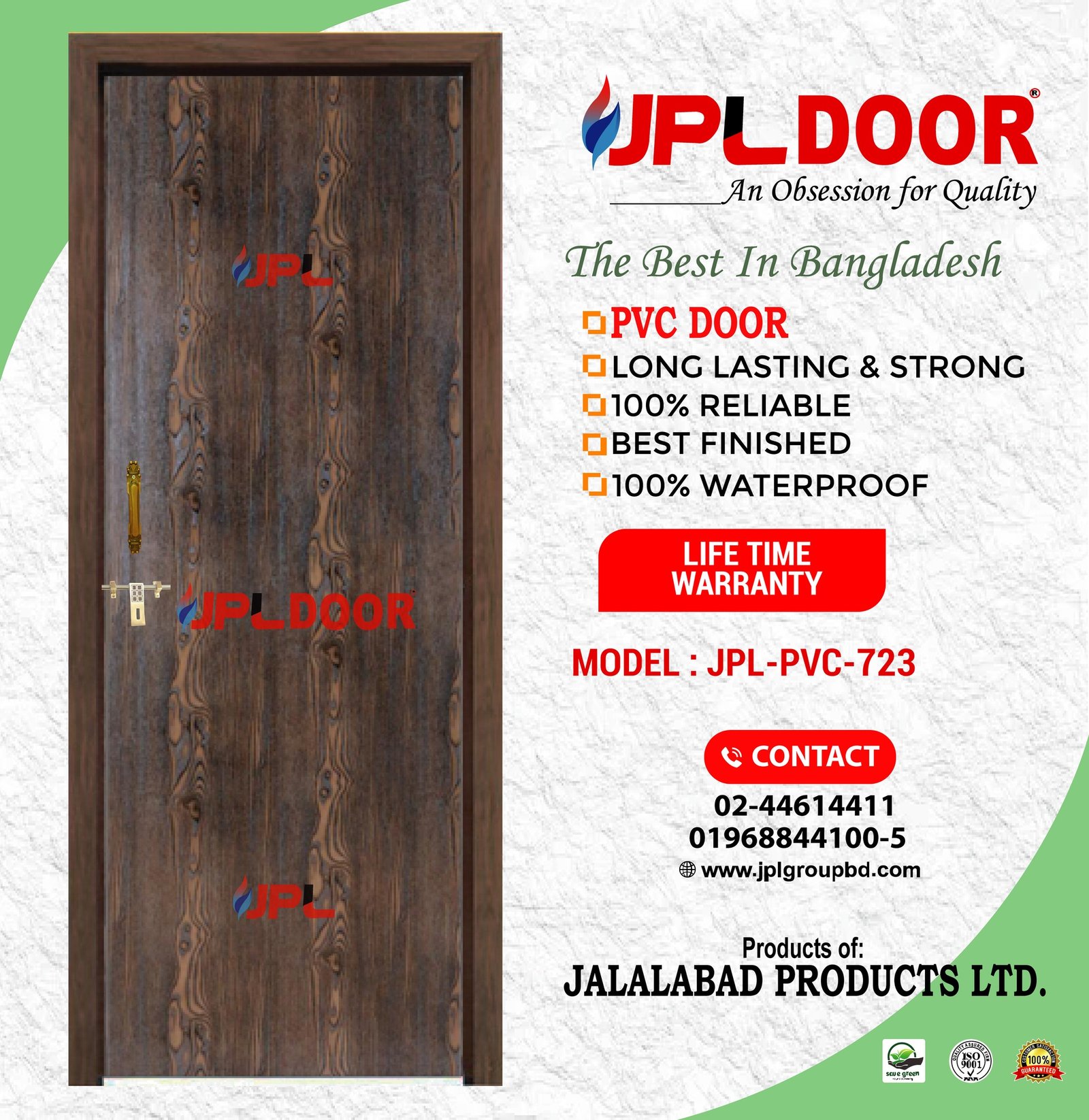 PVC DOOR JPL-PVC-723